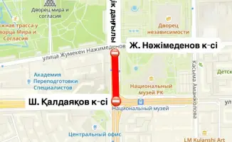 Ремонтные работы на проспекте Тауелсиздик в Астане повлияют на движение и планирование маршрутов горожан