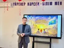Діни сауаттылық және ұлттық дәстүр Қызылорда мектептерінде