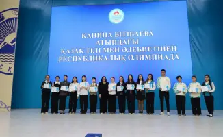 Кто из 200 школьников стал звездой олимпиады?