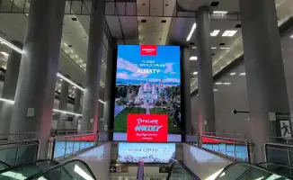 Алматы в метро Сеула: туризм на высоте!