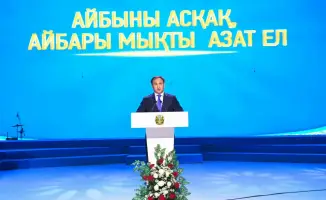 Праздничное мероприятие в центре искусств