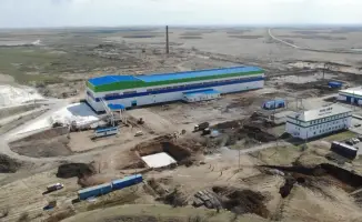Технический запуск горно-обогатительного комбината ТОО «Qazaq Kaolin» в Акмолинской области с использованием современного оборудования из Германии и Китая