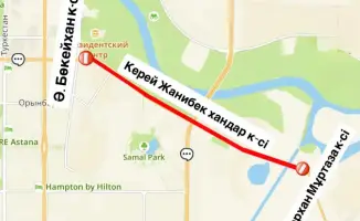 Движение на участке улицы Керей Жанибек хандары в Астане перекрыто с 21 по 25 мая из-за ремонта