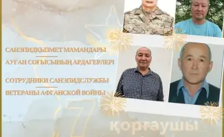 Важность признания вклада ветеранов в современном обществе