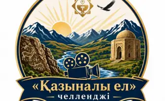 Челлендж «Қазына ел» в Жамбылской области