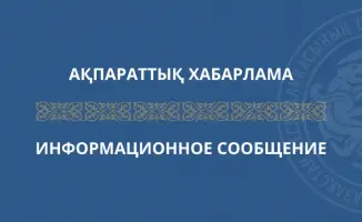 Маркировка товаров: готовим новый рецепт вместе!