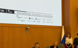 Казахстан делится опытом эндаумент-фондов на ассамблее в Санкт-Петербурге