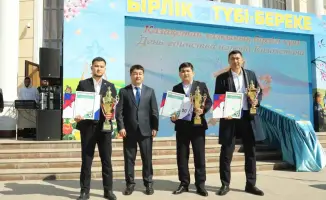 День единства народа Казахстана: Мосты дружбы в Мангистау
