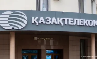 Казахтелеком: Аудит, Критика, Цифры, Интернет, Проблемы