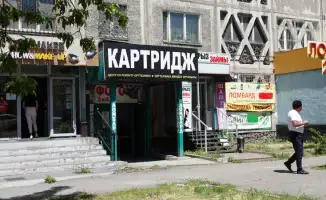 Казахстан: молодость в кредит — когда первый долг становится первым шагом во взрослую жизнь