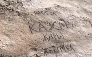 Культура под угрозой: вандализм и поздравления в Казахстане