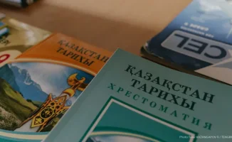 Учебники Казахстана: новые страницы Конституции в образовании