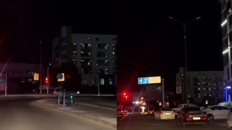 Астана в темноте: фонари, как звезды, не светят в ночном небе города Астане