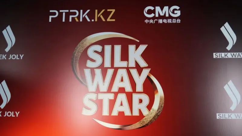 Silk Way Star: Казахстанский гимн покоряет китайский форум Астане