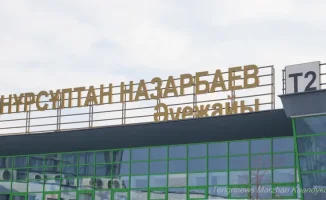 С 1 июня 2026 года аэропорт Астаны вернулся к штатному режиму работы после завершения планового ремонта взлётно-посадочной полосы.