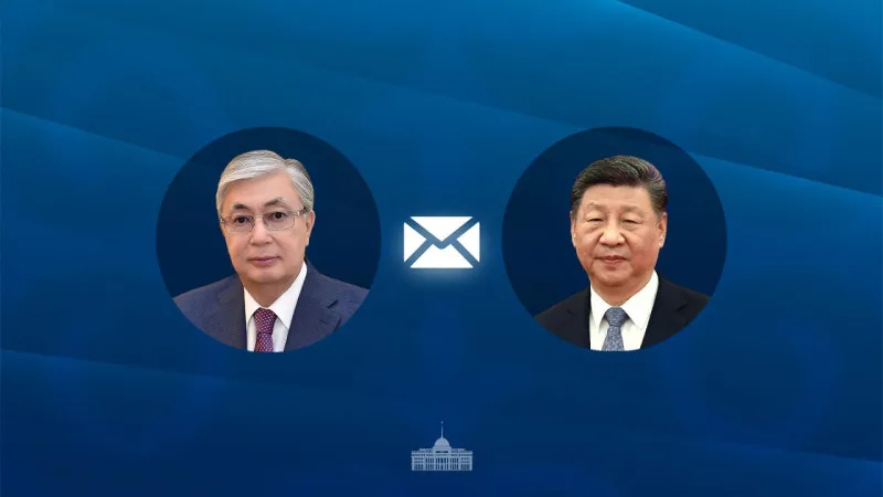 Токаев отправил телеграмму дружбы: Казахстан поздравляет Китай с новым витком времени Астане