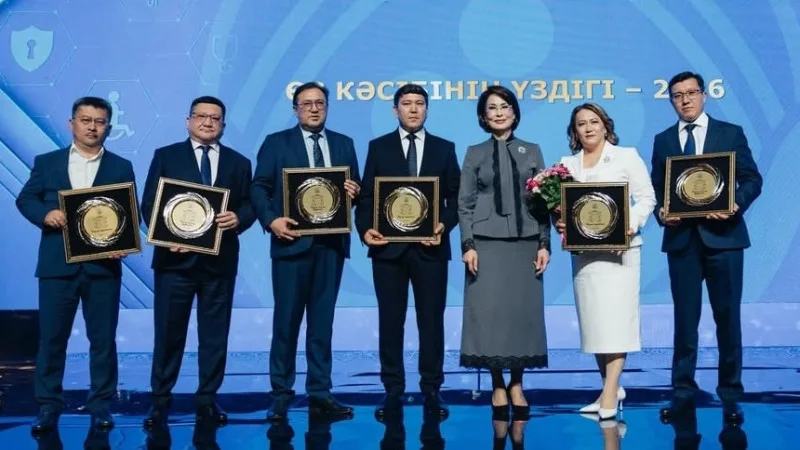  Астане